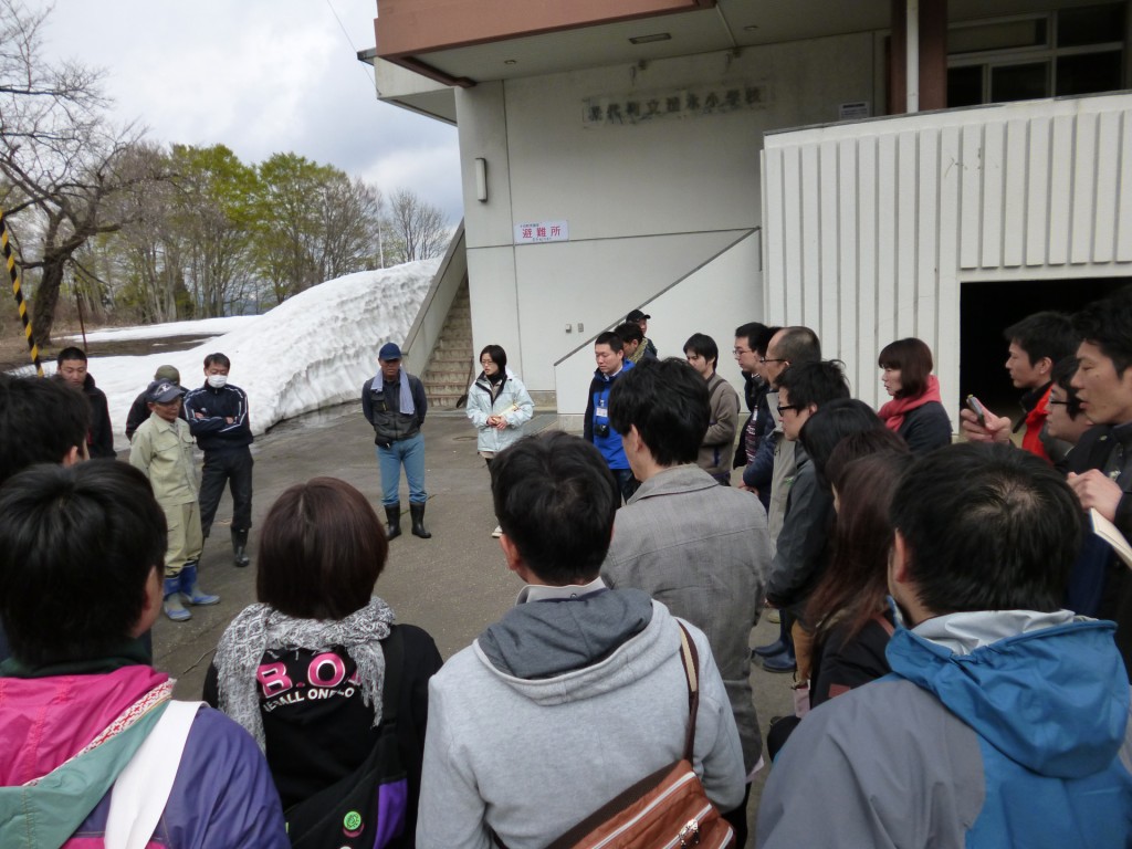 富士通総研 実践知研究センター様来訪